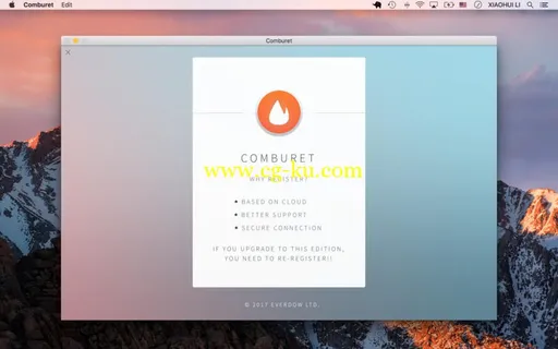 Comburet 3.4 MacOSX的图片1