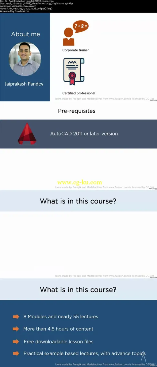 The complete course of AutoCAD 3D 2016的图片2