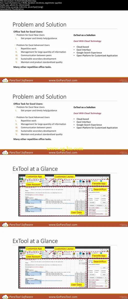 Productivity in Excel using ExTool的图片2