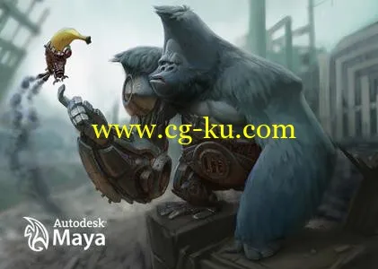 Autodesk Maya 2017 Update 3的图片1