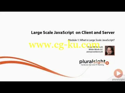 Large Scale JavaScript on Client and Server的图片1