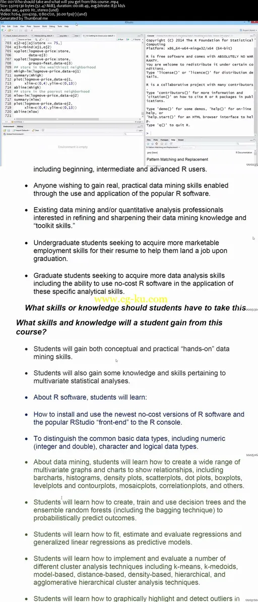 Data Mining with R: Go from Beginner to Advanced的图片2