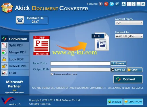 Akick Document Converter 1.9的图片1