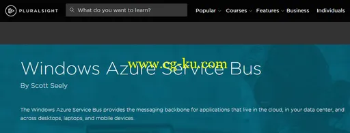 Windows Azure Service Bus的图片2