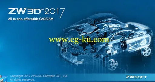 ZWCAD ZW3D 2017 v21.00.011817的图片1