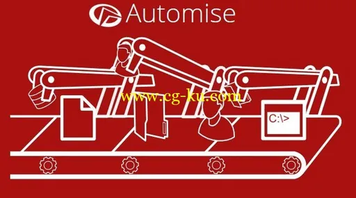 Automise 5.0.0.723的图片1