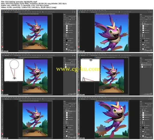 Lynda – Illustration: Compositing Techniques的图片2