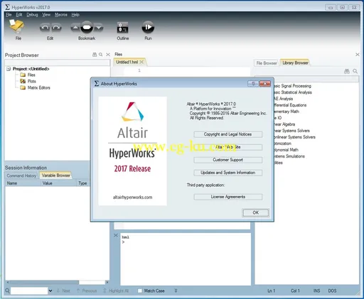 Altair HyperWorks Desktop 2017.0 + Help的图片4