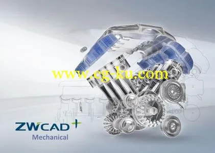 ZWCAD Mechanical 2017 SP1 version 2016.09.01的图片1