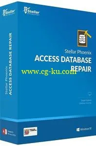Stellar Phoenix Access Database Repair 5.5.0.0的图片1