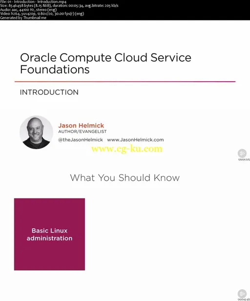 Oracle Compute Cloud Service Foundations (2017)的图片2