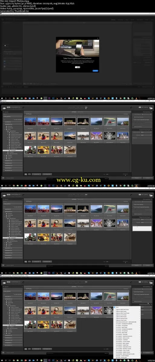 Lightroom CC Mastery: Everything You Need to Know的图片2