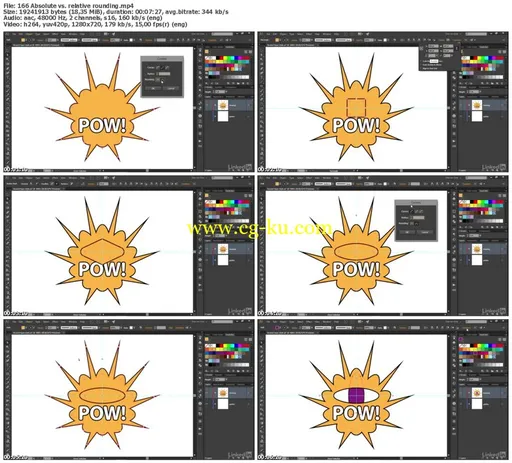 Lynda – Illustrator CC 2017 One-on-One Fundamentals的图片2