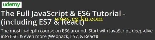 The Full JavaScript & ES6 Tutorial – (including ES7 & React)的图片1