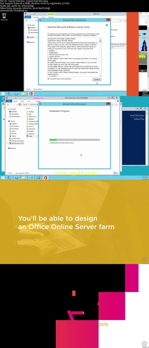 Installing and Configuring Office Online Server的图片1