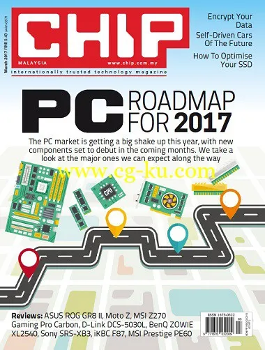 Chip Malaysia – March 2017-P2P的图片1