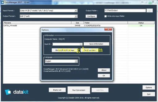 DATAKIT CrossManager 2017.1的图片2