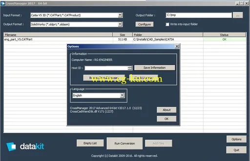 DATAKIT CrossManager 2017.1的图片3