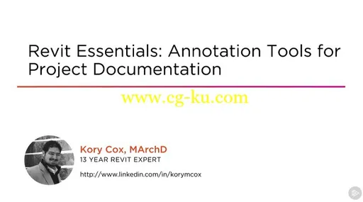 Revit Essentials: Annotation Tools for Project Documentation的图片1