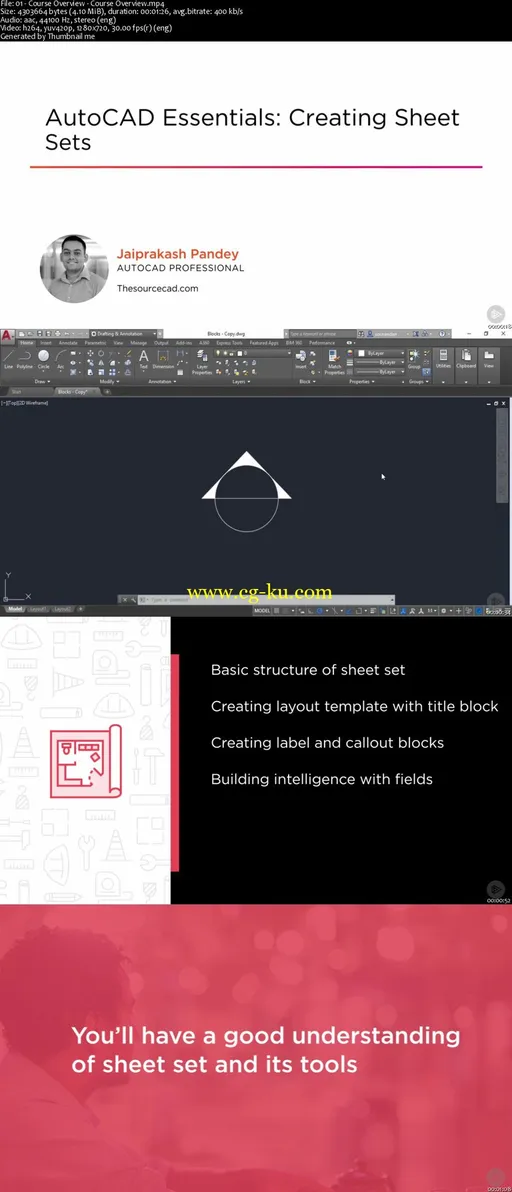 AutoCAD Essentials: Creating Sheet Sets (2017)的图片1