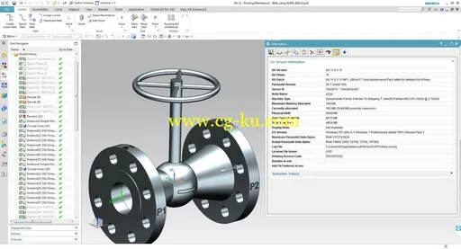 Siemens PLM NX 11.0.1 MP01 Update的图片2