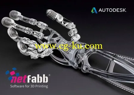 Autodesk Netfabb Ultimate 2017.3的图片1