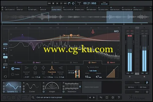 iZotope Ozone 7 Elements v7.01 WiN的图片1