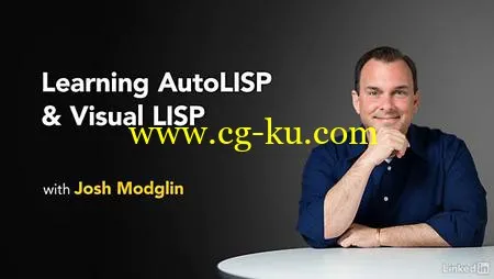 Lynda – Learning AutoLISP & Visual LISP的图片1