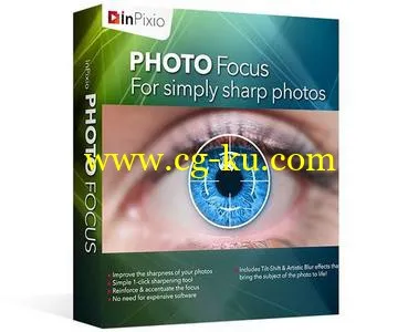 Avanquest InPixio Photo Focus 3.6.6278 Multilingual的图片1