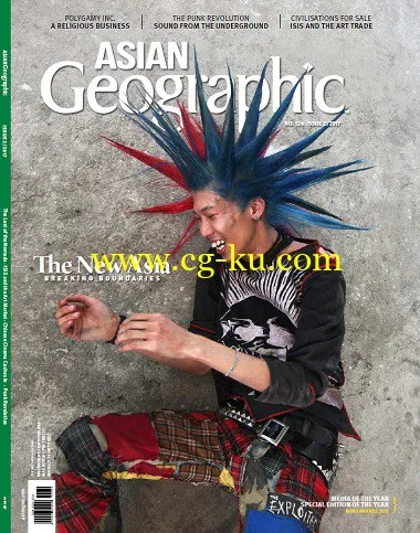 Asian Geographic – Issue 2 2017-P2P的图片1