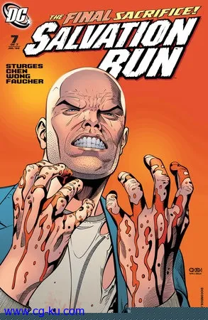 Salvation Run #1 – 7 (2008)的图片1