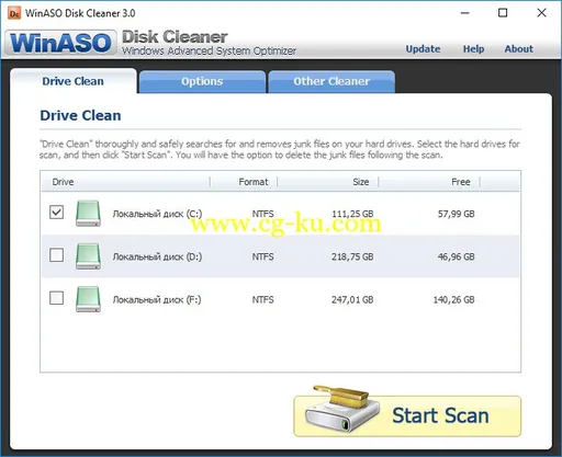 WinASO Disk Cleaner 3.0 + Portable的图片1