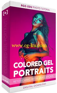 Colored Gel Portraits & Retouching with Jake Hicks的图片2