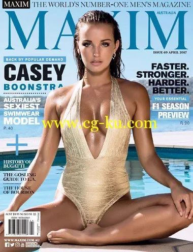 Maxim Australia – April 2017-P2P的图片1