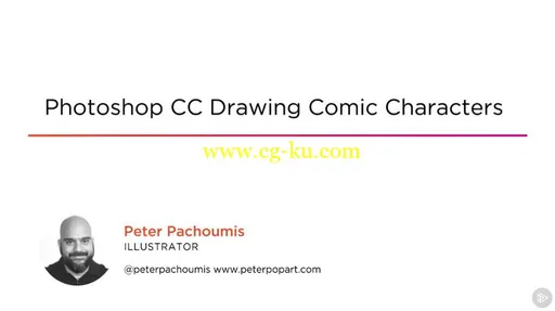 Photoshop CC Drawing Comic Characters的图片1