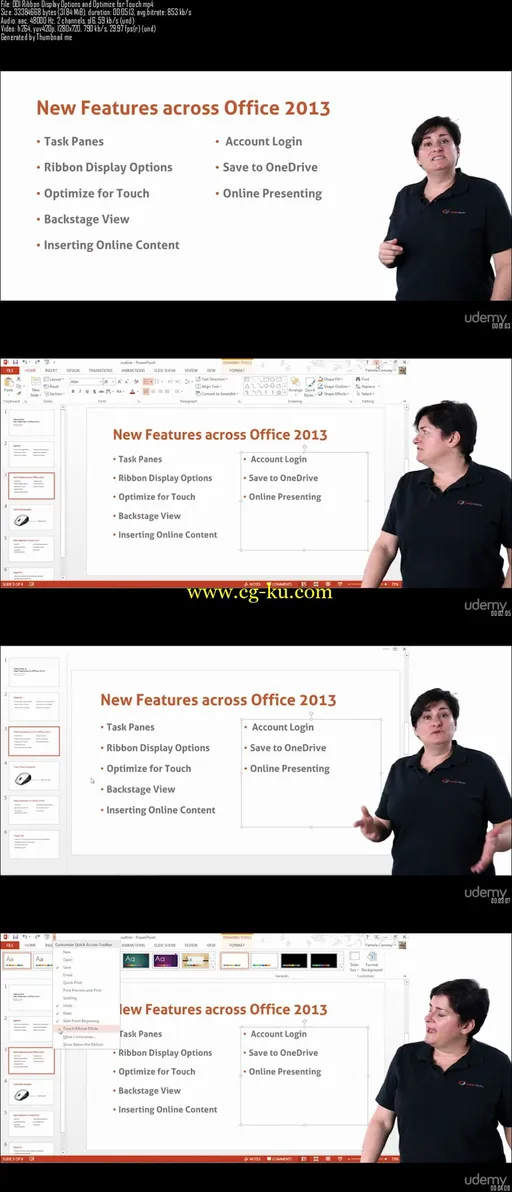 Office 2013 New Features的图片2