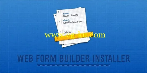 CoffeeCup Web Form Builder 2.5 Build 5437的图片1