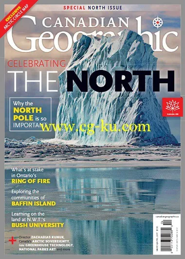 Canadian Geographic – March/April 2017-P2P的图片1