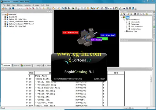 Parallel Graphics Cortona3D RapidAuthorS 9.1 with RapidDeveloperS 2.6的图片4