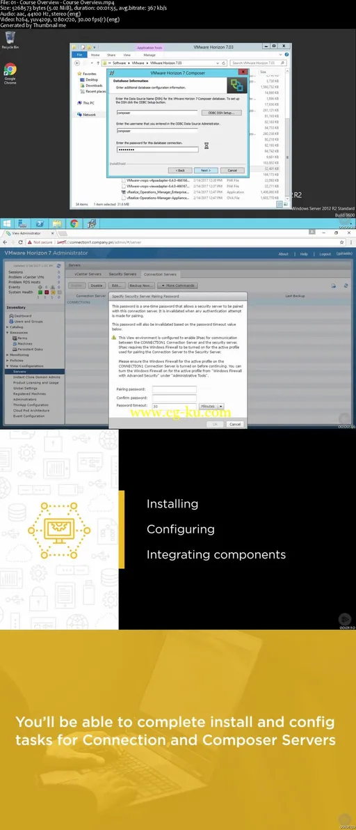 VMware Horizon 7: Install and Configure Horizon Server Components的图片2