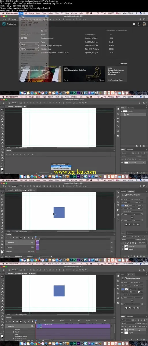 Logo Animation in Photoshop: Animate World Famous Logos的图片2