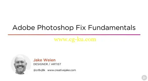 Adobe Photoshop Fix Fundamentals的图片2