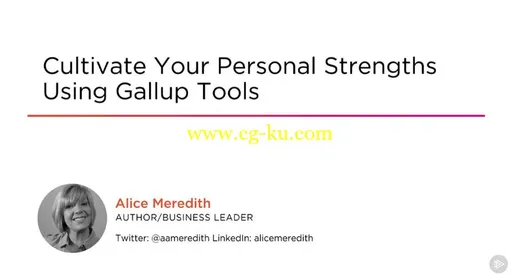 Cultivate Your Personal Strengths Using Gallup Tools的图片2