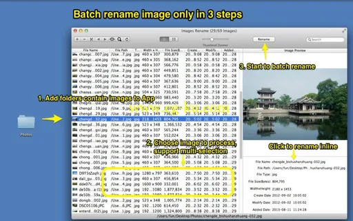 Images Rename v2.0 MacOSX的图片1
