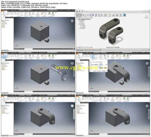 Lynda – Autodesk Inventor 2018 New Features的图片2