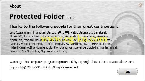 IObit Protected Folder 1.3的图片2