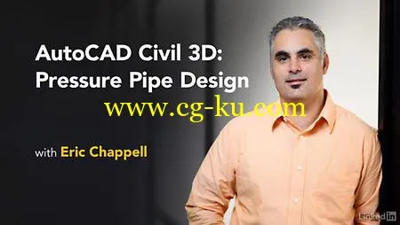 Lynda – AutoCAD Civil 3D: Pressure Pipe Design的图片1