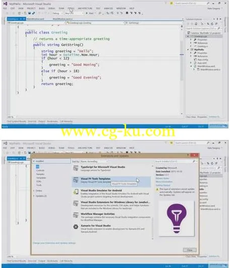 Visual Studio 2015: Essentials to the Power-User的图片2