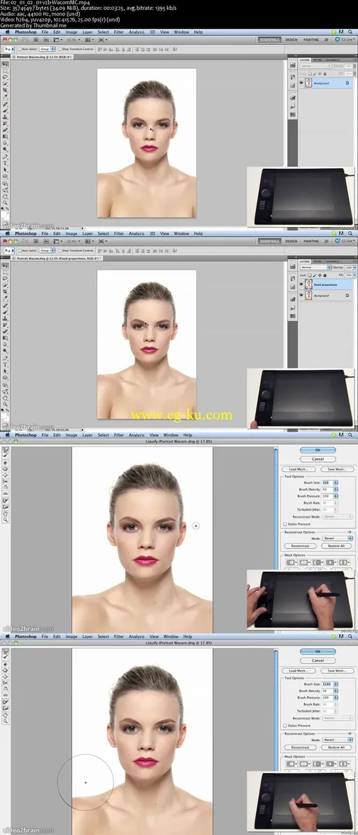 Wacom MasterClass Vol.1: Photography and Image Editing的图片2