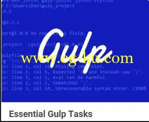 Essential Gulp Tasks的图片2